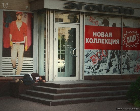 Фото Владислав Желудкевич