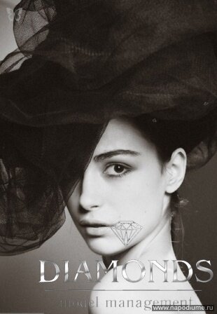 Фото DIAMONDS model management