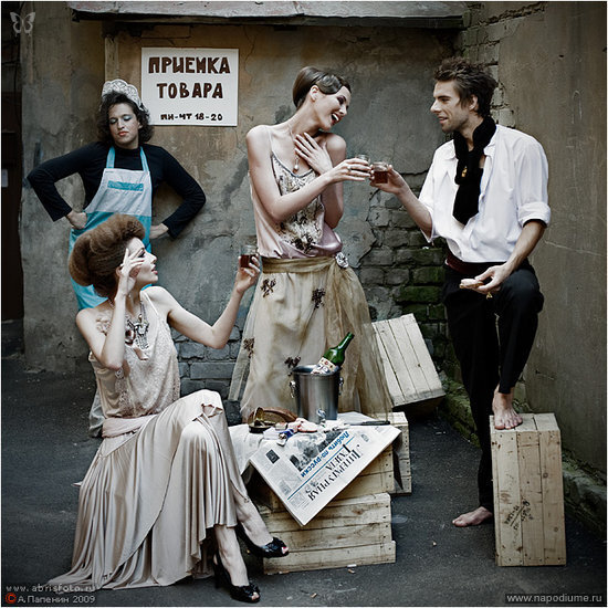 Фото Андрей Папенин