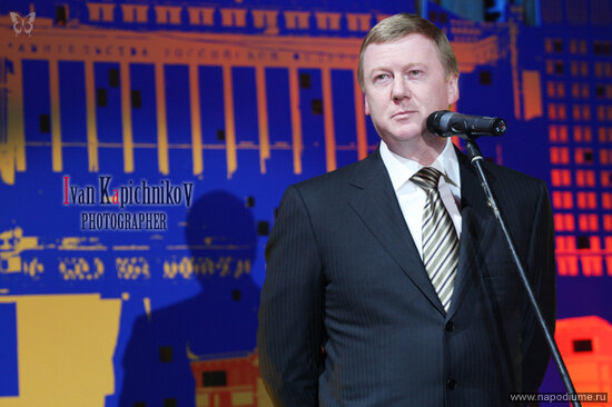 Фото Иван djovani Капичников