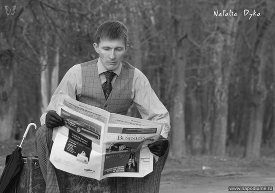 Фото Наталя Шаромова