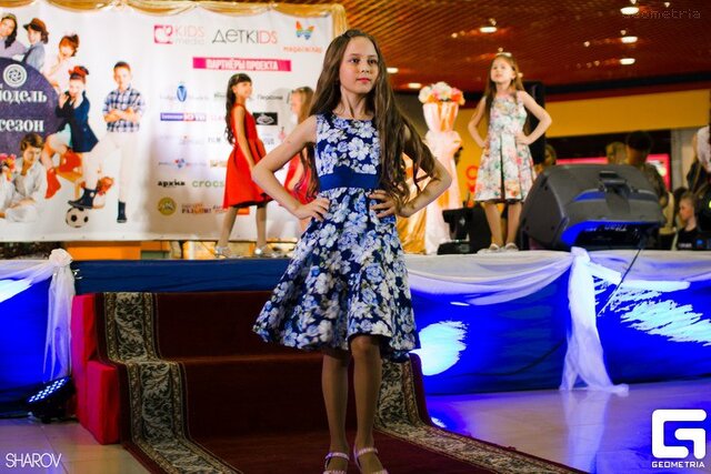 Фото Валерия Якимова