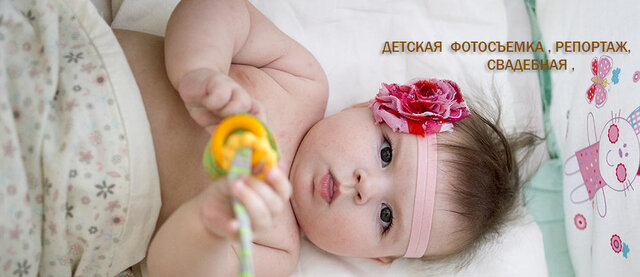 Фото %s