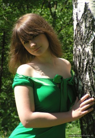 Фото Сашу Прадовна