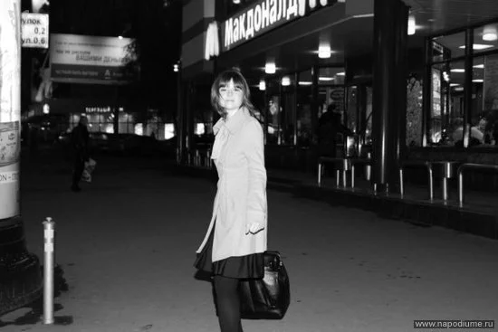 Fashion
