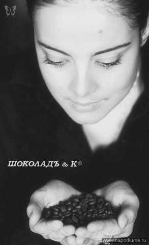 Фото Ольга Кабулова