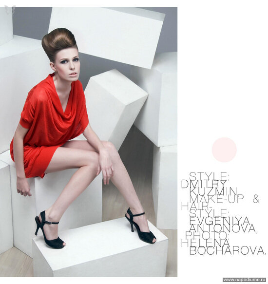 Фото Elena Bocharova