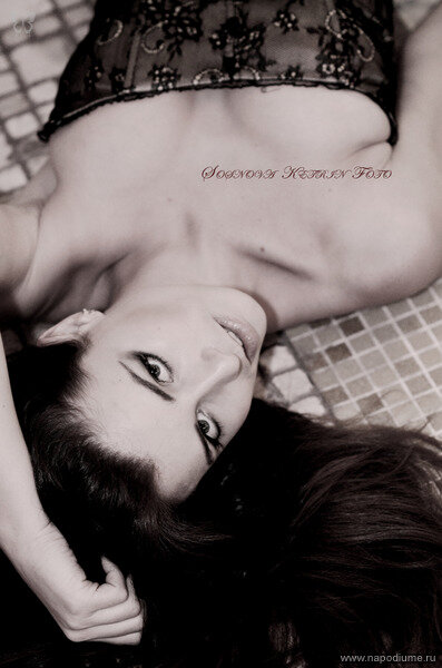 Foto Katrin Sosnova