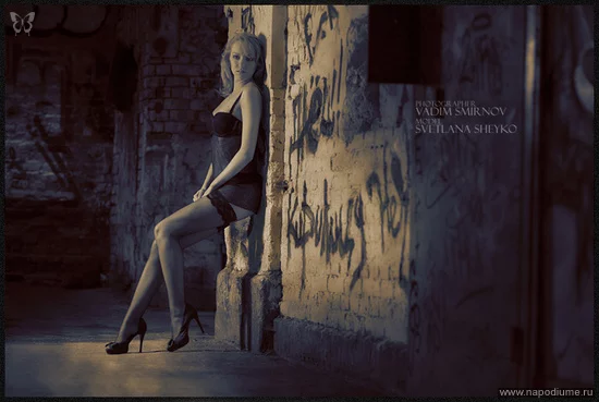 Vadim Smirnov's photo