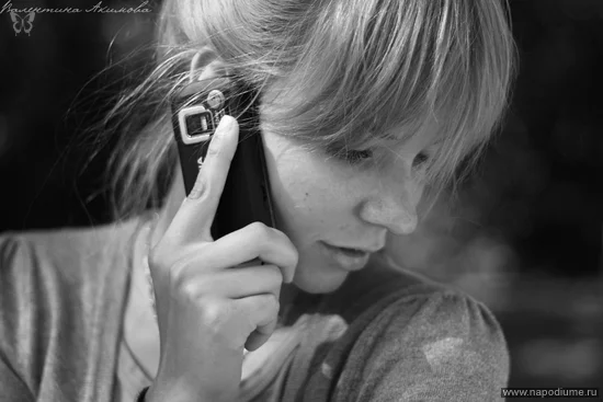 photo #1903742
