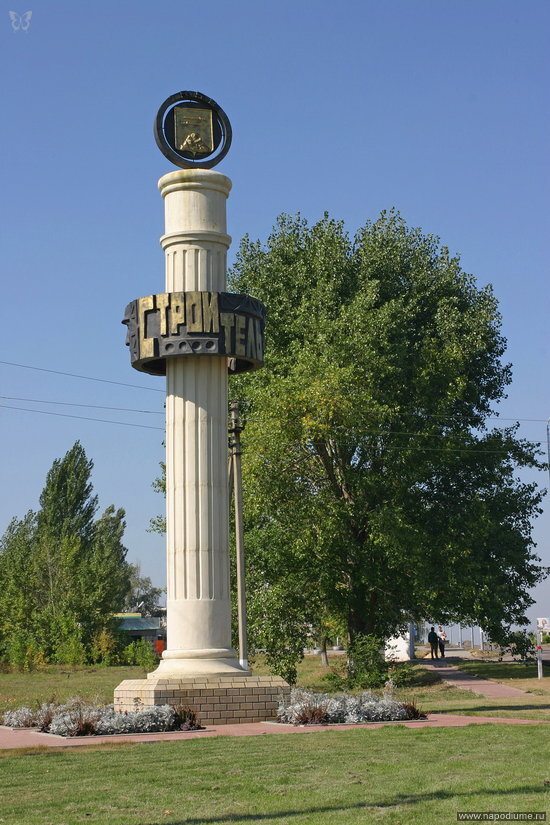 Фото Татьяна Зуева
