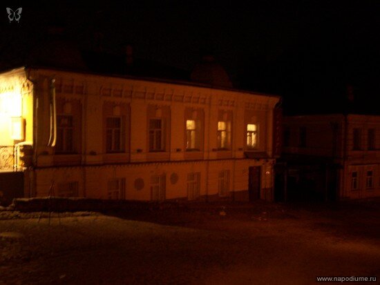 Фото Гера Волков