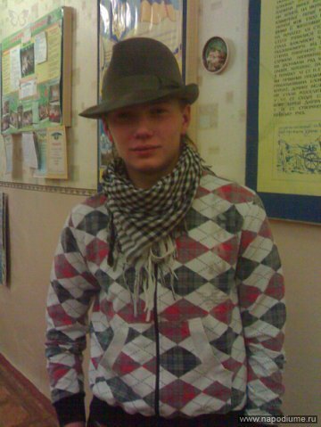 Foto Artem Dejnicenko