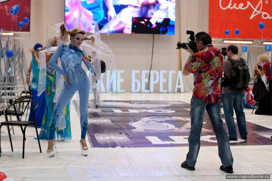 Фото Арина Трифонова