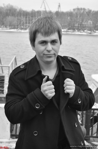 Фото Сергей Пашко