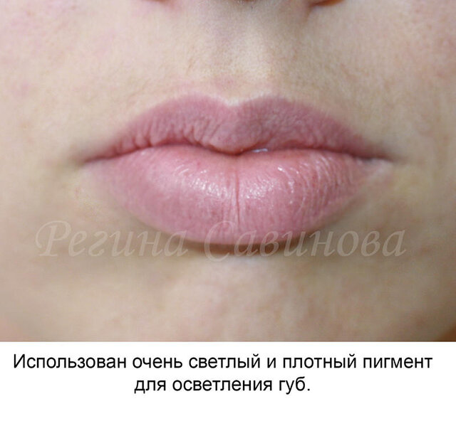 Перманентный макияж губ. www.regina-pm.ru
