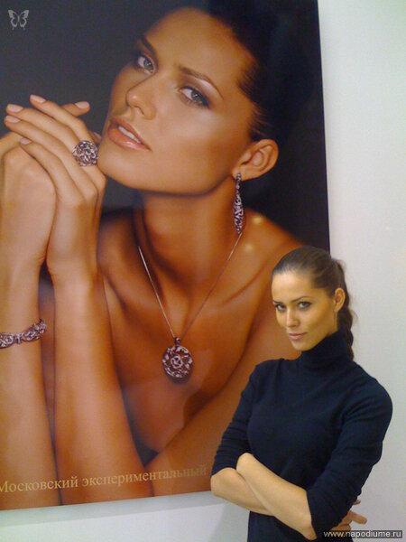 Фото Veronika Sharm