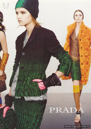 PRADA campaign