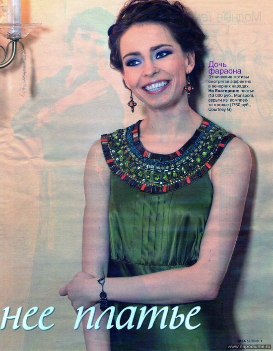ЛИЗА