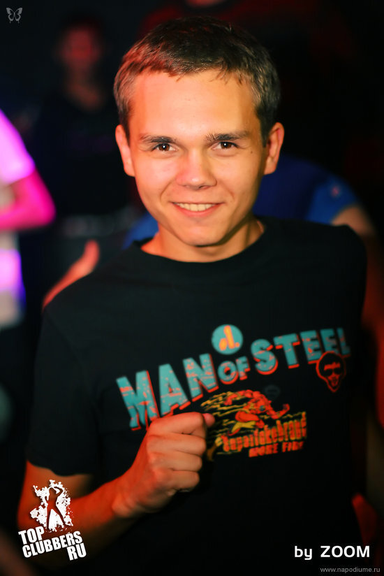 Фото Митя Нетребин