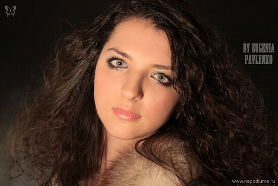 Eugenia euphoria Pavlenko