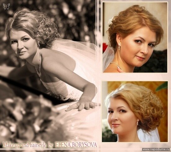 Фото Елена Борисова