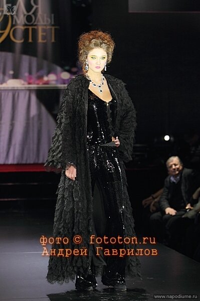Фото Андрей Гаврилов