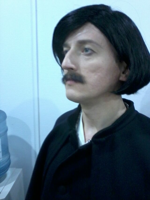 Фото Сергей Еремеев