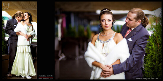 Фото Виталий Матёха