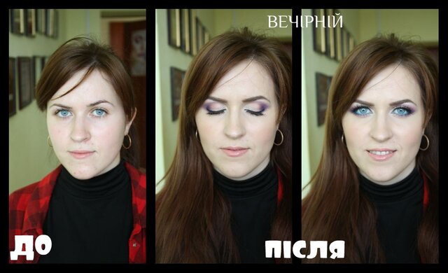 Фото марина merimak ковтонюк