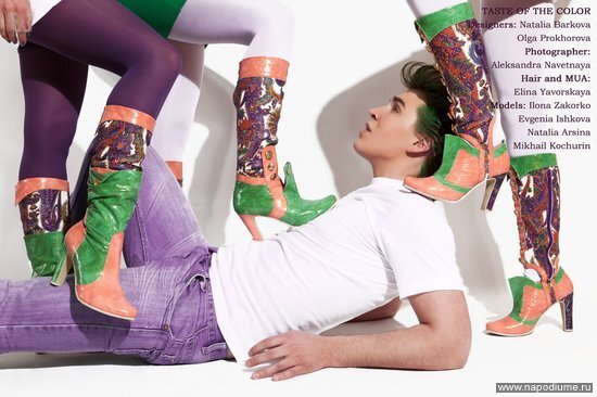 Fashion