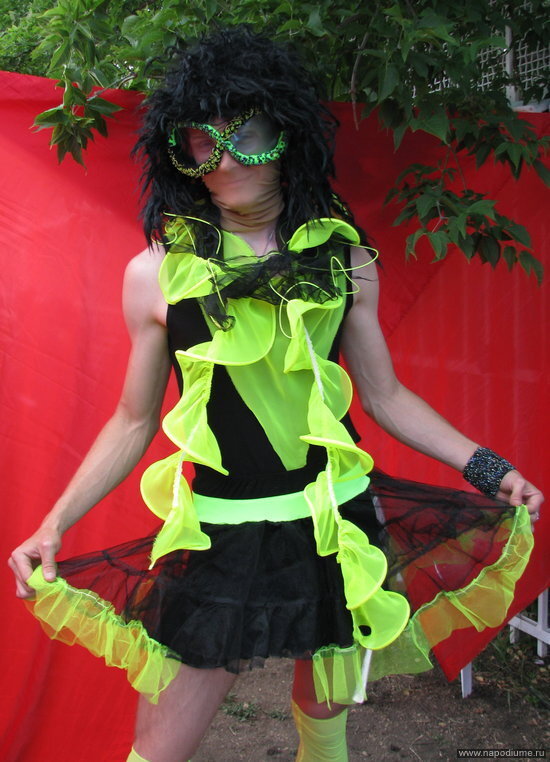 Fashion