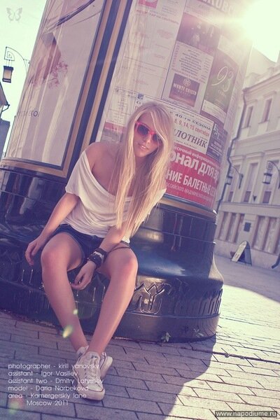 Фото Kirill Yanovsky