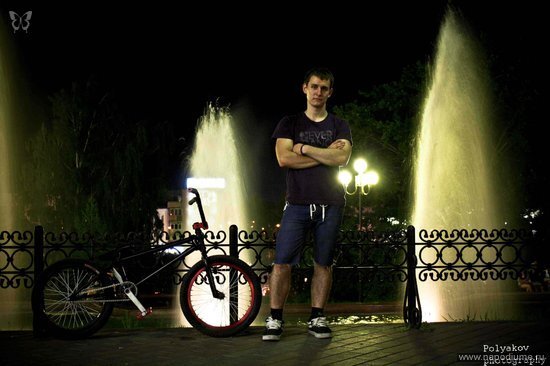 Bmx 