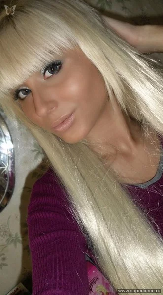 photo #1870861