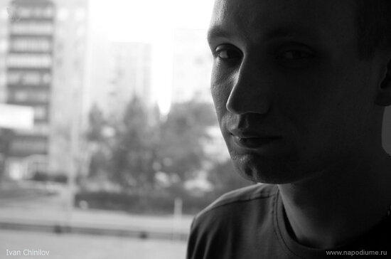 Фото Ivan Chinilov