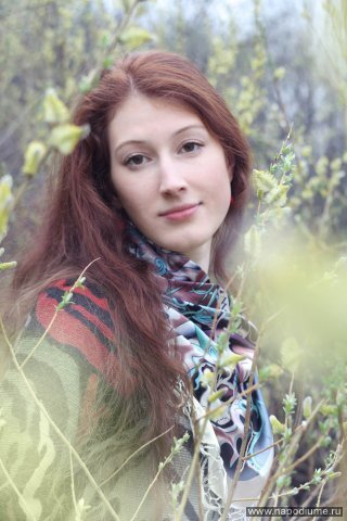 Фото Мария Примаченко