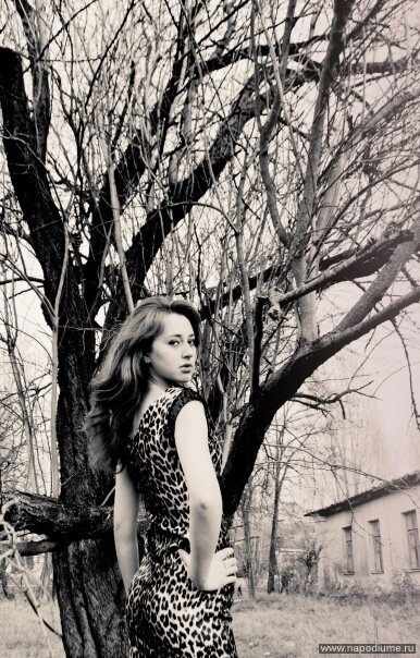 Foto Ana Grizbil