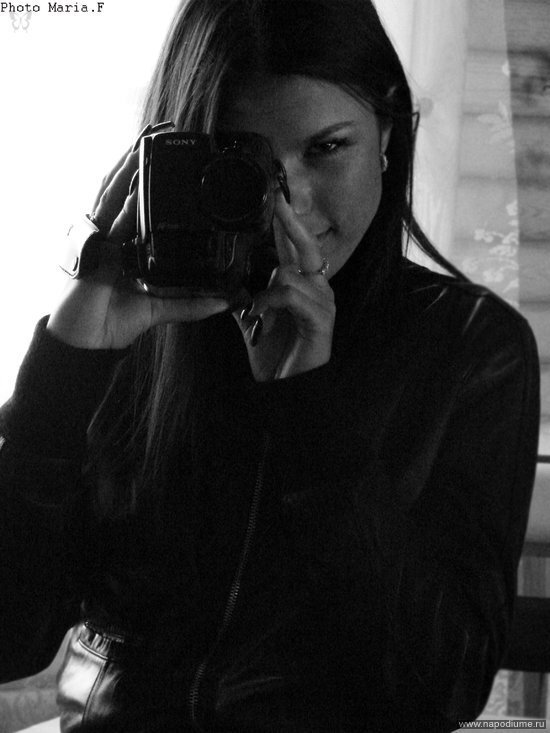 Фото Maria Ferle