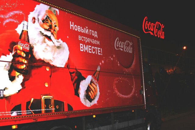 Фото Геннадий Герасимов