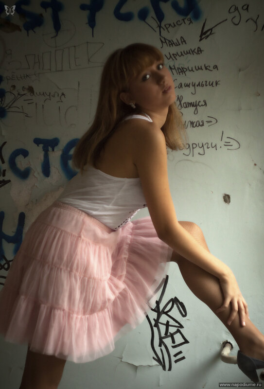 Фото Диана Хлыстова