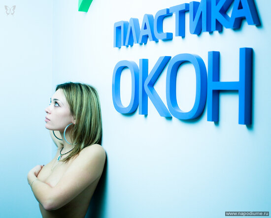 Фото Анастасия Т