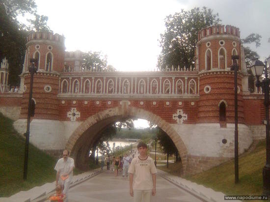 Фото Слава Тарасенко