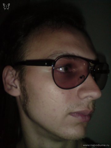 профайл