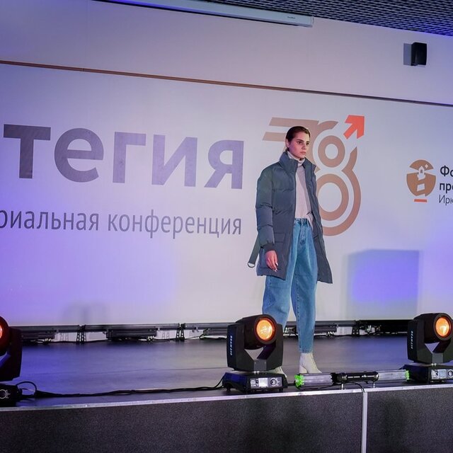 Фото Мариэта Багдасарян