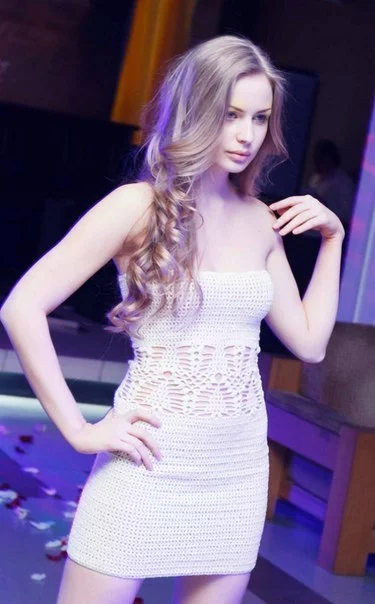 Yana Stavitskaya's photo