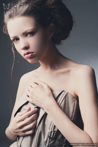 Beauty