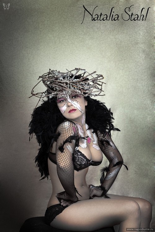 Фото Natalia Stahl