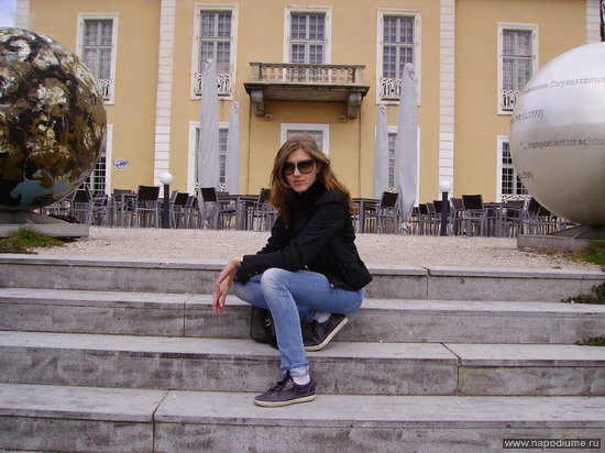 природа