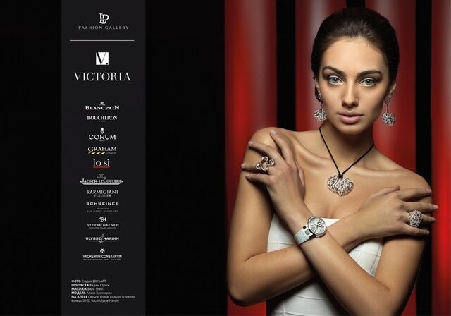 Фото Alesya Vi